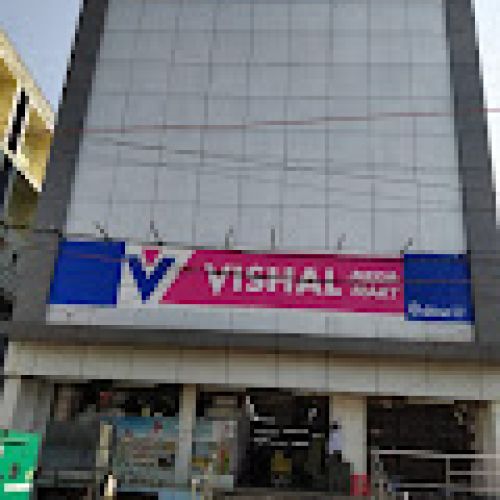 Vishal Mega Mart